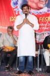 Chiranjeevi at Bapu's Film Festival 2014 - 72 of 304