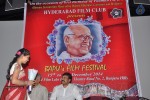 Chiranjeevi at Bapu's Film Festival 2014 - 81 of 304