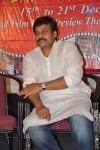 Chiranjeevi at Bapu's Film Festival 2014 - 136 of 304