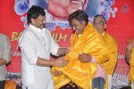 Chiranjeevi at Bapu's Film Festival 2014 - 142 of 304