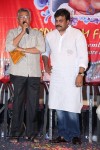 Chiranjeevi at Bapu's Film Festival 2014 - 145 of 304