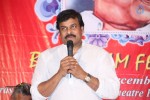 Chiranjeevi at Bapu's Film Festival 2014 - 256 of 304