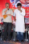 Chiranjeevi at Bapu's Film Festival 2014 - 258 of 304