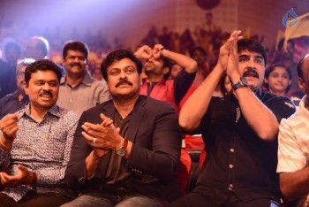 Chiru at PRO Kabaddi Match - 5 of 78