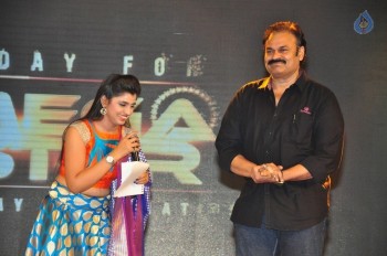 Chiranjeevi Birthday 2016 Celebrations 2 - 24 of 34