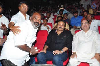 Chiranjeevi Birthday 2016 Celebrations 2 - 26 of 34