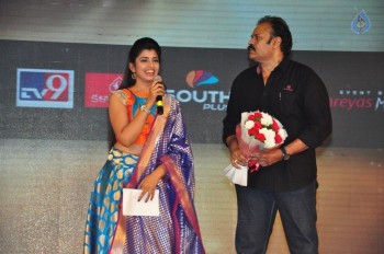 Chiranjeevi Birthday 2016 Celebrations 2 - 28 of 34