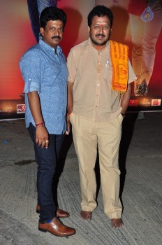 Chiranjeevi Birthday 2016 Celebrations 2 - 29 of 34