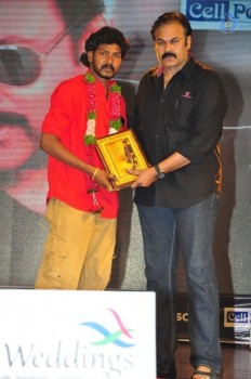 Chiranjeevi Birthday 2016 Celebrations 2 - 34 of 34