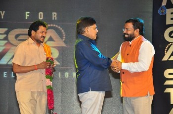 Chiranjeevi Birthday 2016 Celebrations 3 - 22 of 42