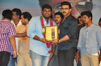 Chiranjeevi Birthday 2016 Celebrations 4 - 4 of 63