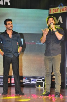 Chiranjeevi Birthday 2016 Celebrations 4 - 5 of 63