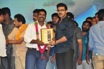 Chiranjeevi Birthday 2016 Celebrations 4 - 6 of 63