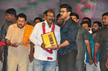 Chiranjeevi Birthday 2016 Celebrations 4 - 8 of 63