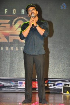 Chiranjeevi Birthday 2016 Celebrations 4 - 11 of 63