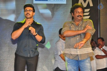 Chiranjeevi Birthday 2016 Celebrations 4 - 16 of 63