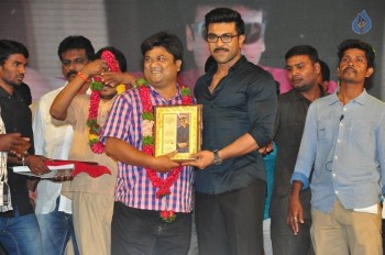 Chiranjeevi Birthday 2016 Celebrations 4 - 21 of 63