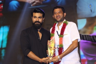 Chiranjeevi Birthday 2017 Celebrations Photos - 25 of 46