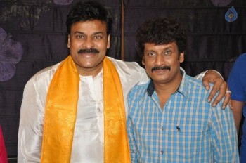 Chiranjeevi Birthday Celebrations - 25 of 55