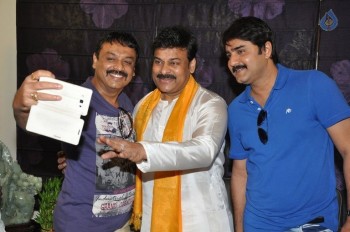 Chiranjeevi Birthday Celebrations - 32 of 55