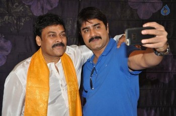 Chiranjeevi Birthday Celebrations - 34 of 55