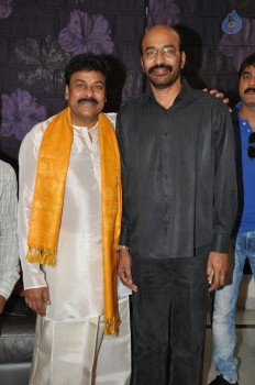 Chiranjeevi Birthday Celebrations - 37 of 55