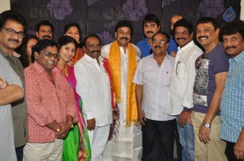 Chiranjeevi Birthday Celebrations - 54 of 55