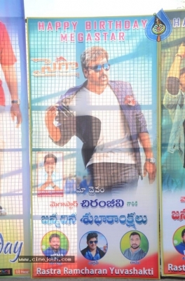 Chiranjeevi Birthday Celebrations at Shilpakala Vedika 01 - 22 of 28