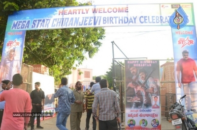 Chiranjeevi Birthday Celebrations at Shilpakala Vedika 01 - 24 of 28