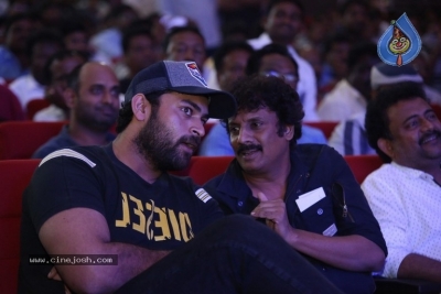 Chiranjeevi Birthday Celebrations at Shilpakala Vedika 02 - 10 of 54