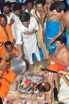 Chiranjeevi Birthday Special Pooja at Film Nagar Temple - 27 of 72