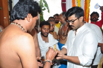 Chiranjeevi Birthday Special Pooja at Film Nagar Temple - 42 of 72