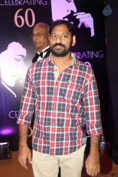 Chiru Celebrating 60 Photos 2 - 52 of 242