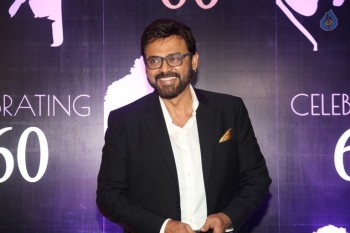 Chiru Celebrating 60 Photos 2 - 164 of 242