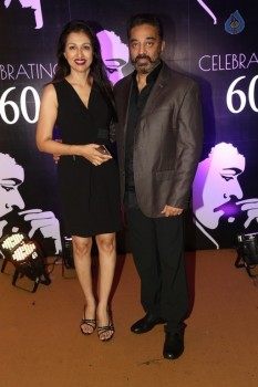 Chiru Celebrating 60 Photos 2 - 181 of 242