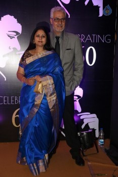 Chiru Celebrating 60 Photos 2 - 191 of 242