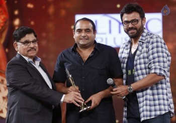 Cine MAA Awards 2015 Photos 1 - 73 of 86