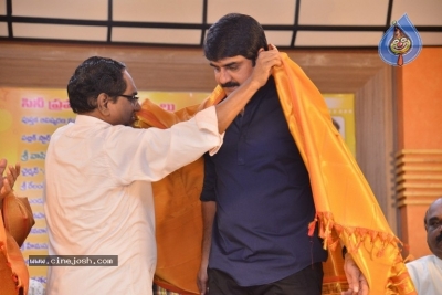 Cine Pramukhula Chemakkulu Book Release  - 2 of 21