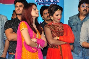 Crescent Cricket Cup 2015 Curtain Raiser Event - 4 of 49