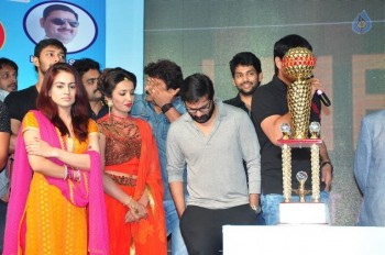 Crescent Cricket Cup 2015 Curtain Raiser Event - 10 of 49