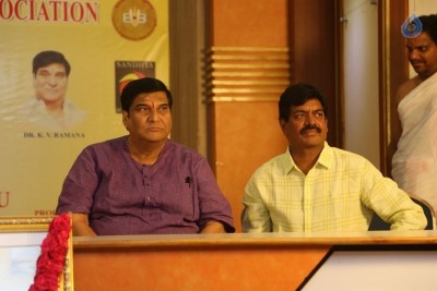 Dasara Bullodu Book Launch - 3 of 30