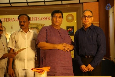 Dasara Bullodu Book Launch - 26 of 30