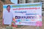 Dasari Narayana Rao Birthday Celebrations - 44 of 100