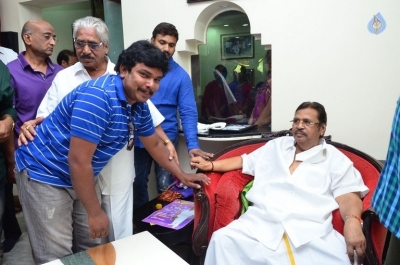 Dasari Narayanarao Birthday Celebrations 2017 - 74 of 84