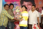 Director B Jaya Bday Celebrations - 25 of 159