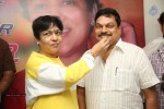 Director B Jaya Bday Celebrations - 115 of 159