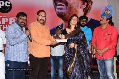 Director Puri Birthday Press Meet - 19 of 37
