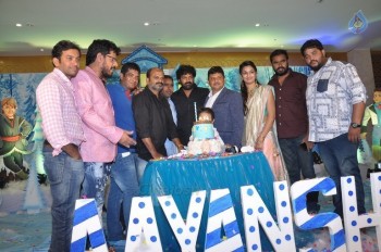 Director Surender Reddy Son Birthday Celebrations 2 - 54 of 92