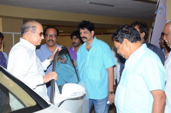 Dr.APJ Abdul Kalam Hall Inaugurated By Super Star Krishna - 24 of 26