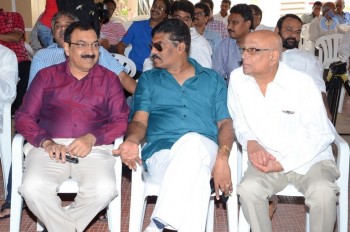 Dr.APJ Abdul Kalam Hall Inaugurated By Super Star Krishna - 25 of 26